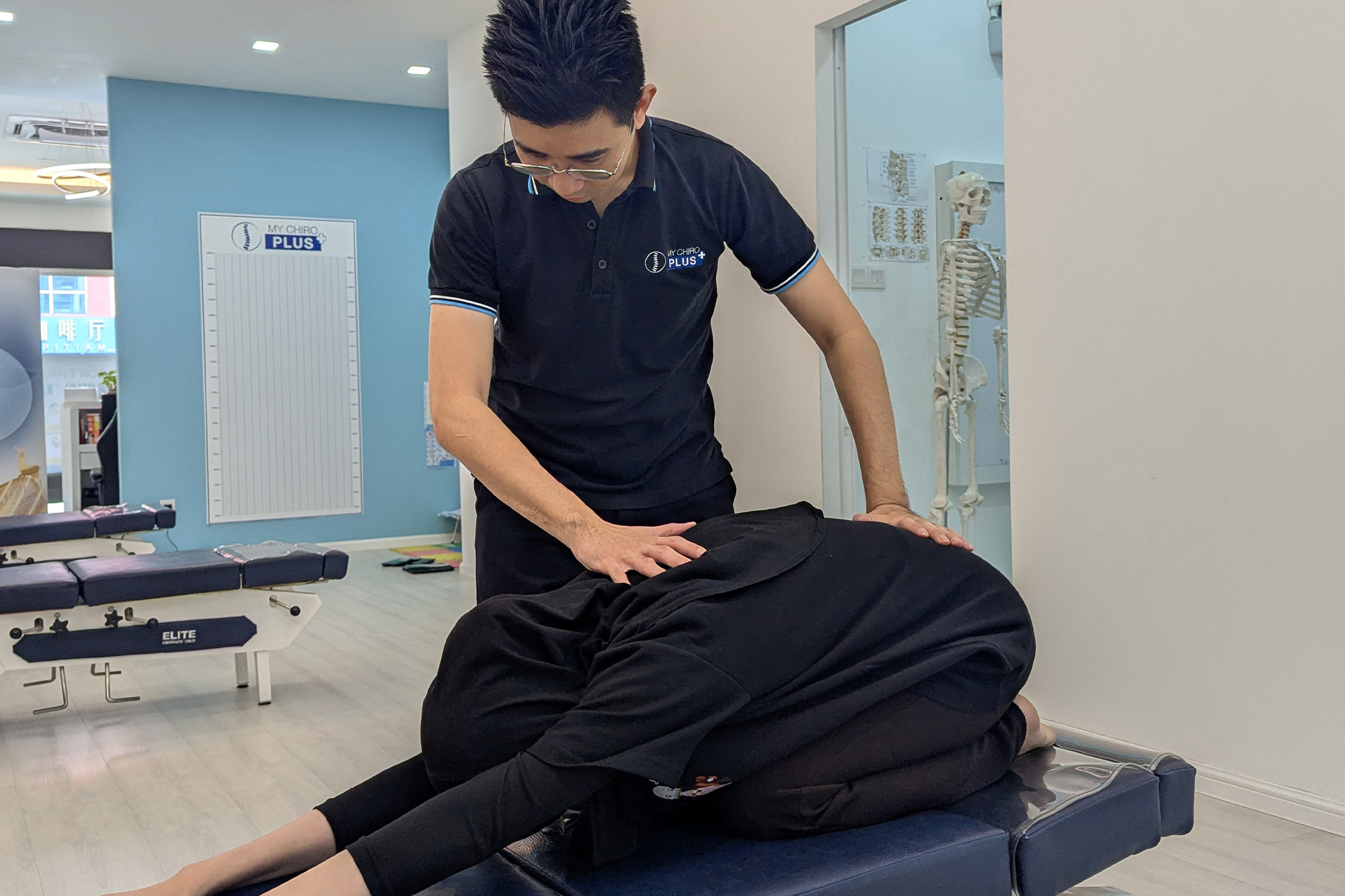 Slipped Disc Treatment in Puchong | MyChiroPlus - MyChiroPlus Centre